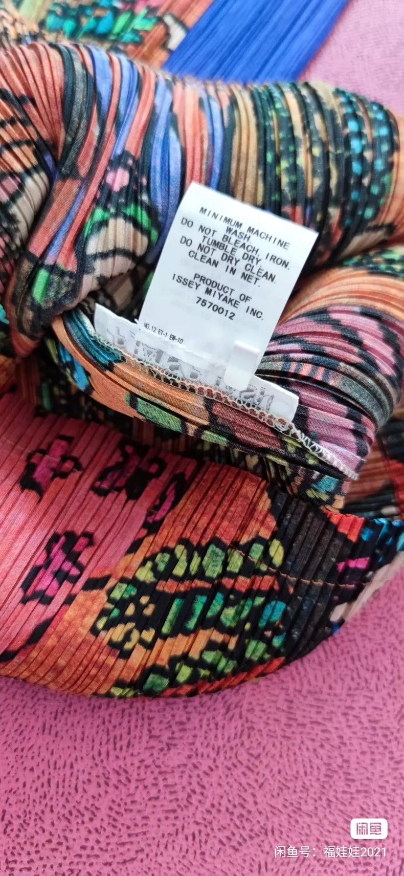 Issey Miyake Issey Miyake size:3 Medieval orchard fruit farmers' rural Size XS / US 0-2 / IT 36-38 - 4 Thumbnail