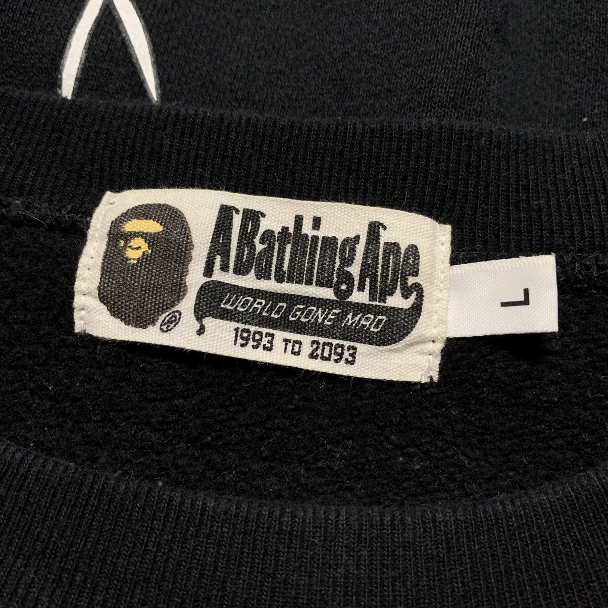 Bape Bape Large Panda Zip Black Sweatshirt Crewneck A Bathing Ape Size US L / EU 52-54 / 3 - 7 Thumbnail