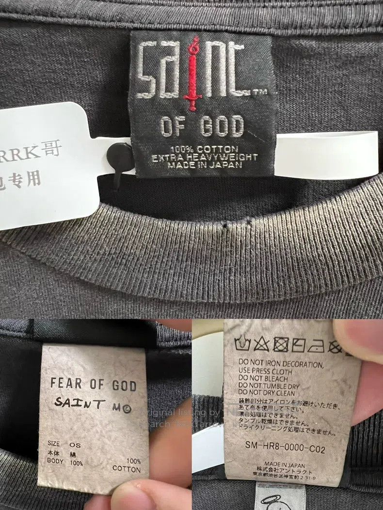 Saint Michael Saint Michael Washing water destroys old short sleeves Size US S / EU 44-46 / 1 - 9 Thumbnail