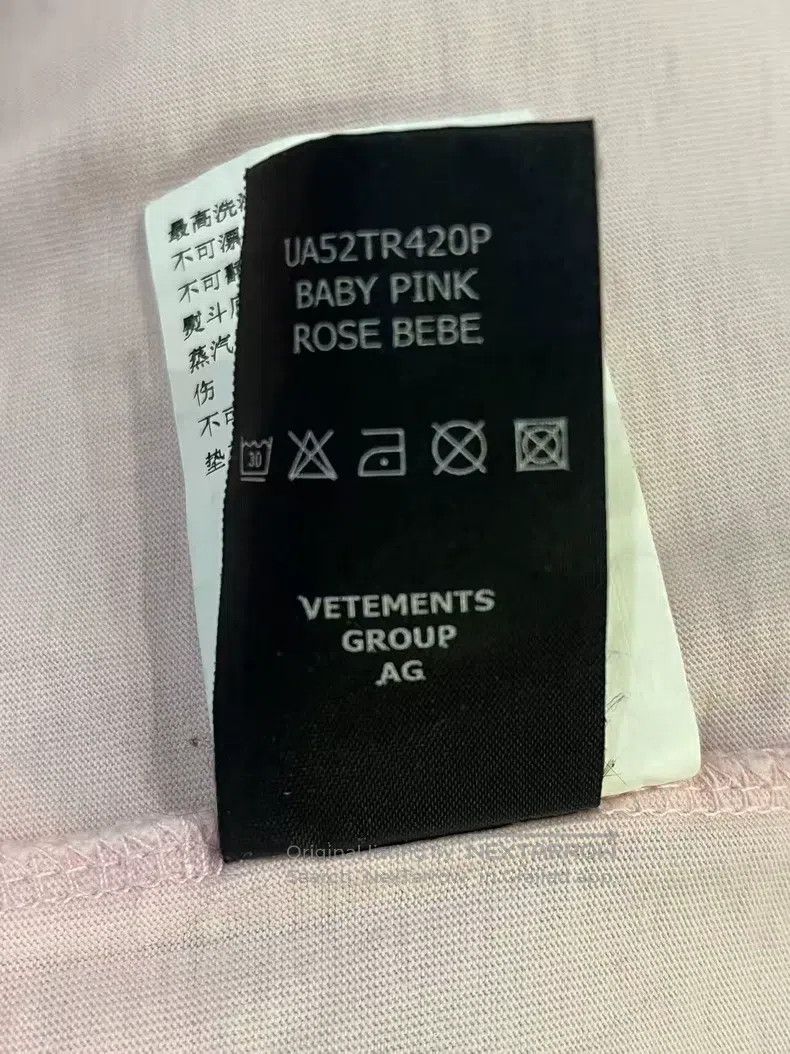 Vetements VETEMENTS Dolphin Tower Love T-Shirt Size US XS / EU 42 / 0 - 6 Thumbnail