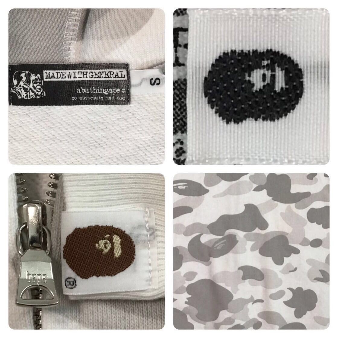 Bape × Nigo 🔥Vintage🔥 BAPE White camo full zip hoodie a bathing ape NIGO Size US S / EU 44-46 / 1 - 6 Thumbnail