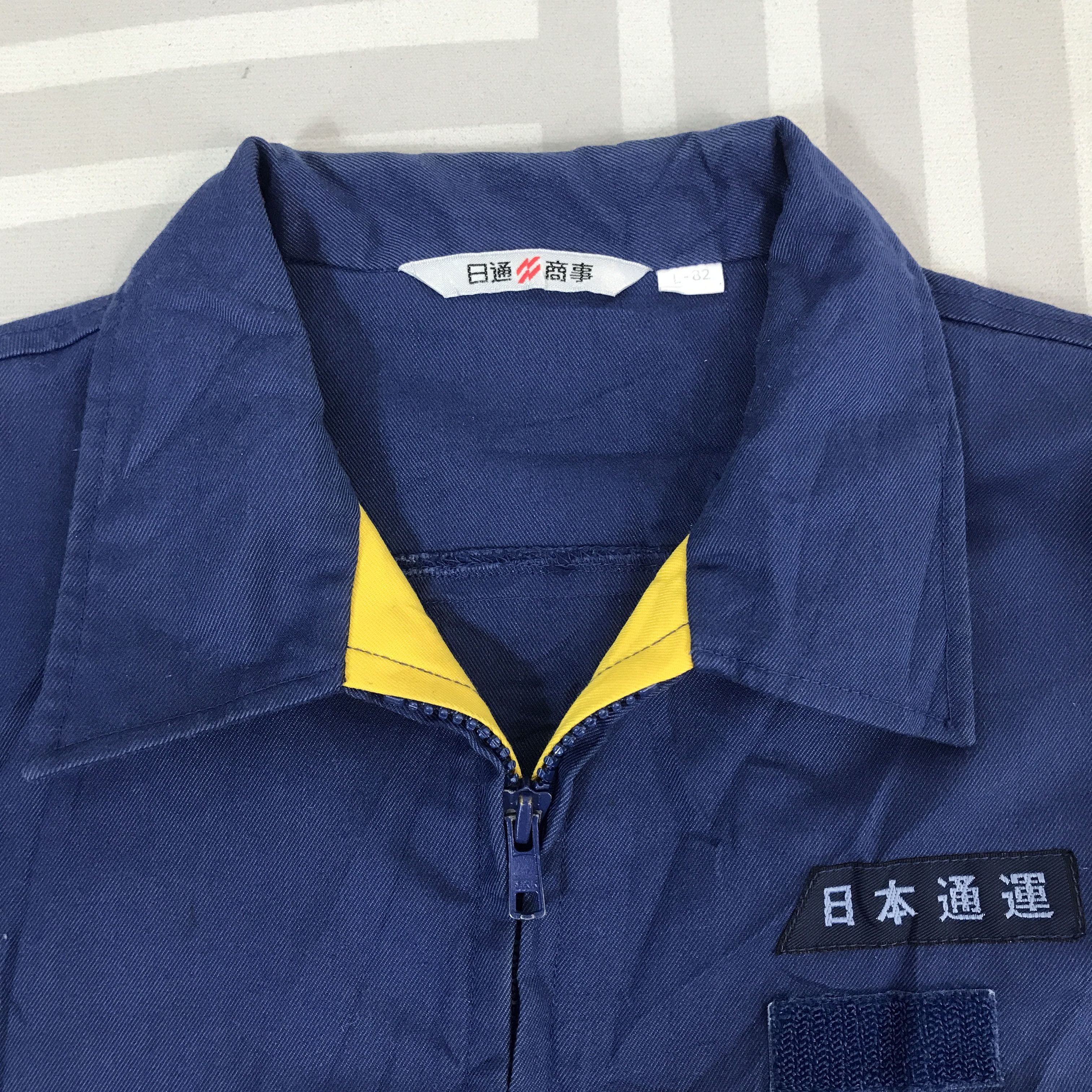 Japanese Brand × Vintage Vintage Nippon Express Uniforms Og Japan Jacket Size US L / EU 52-54 / 3 - 6 Thumbnail