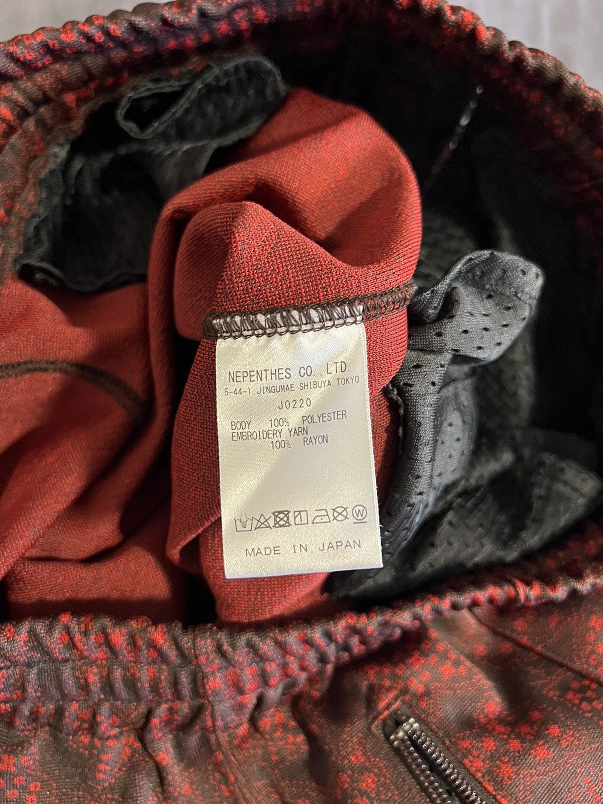 Needles Needles Jacquard Butterfly Sweatpants Size US 30 / EU 46 - 4 Thumbnail