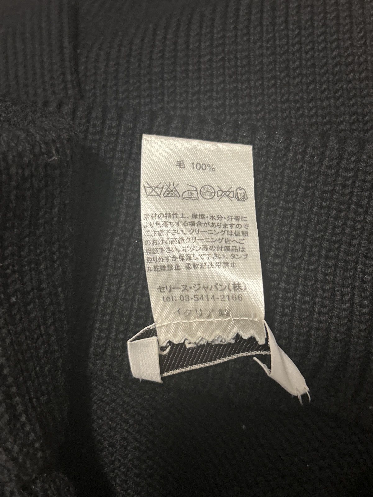 Celine Celine Triomphe Knit Size S / US 4 / IT 40 - 9 Thumbnail