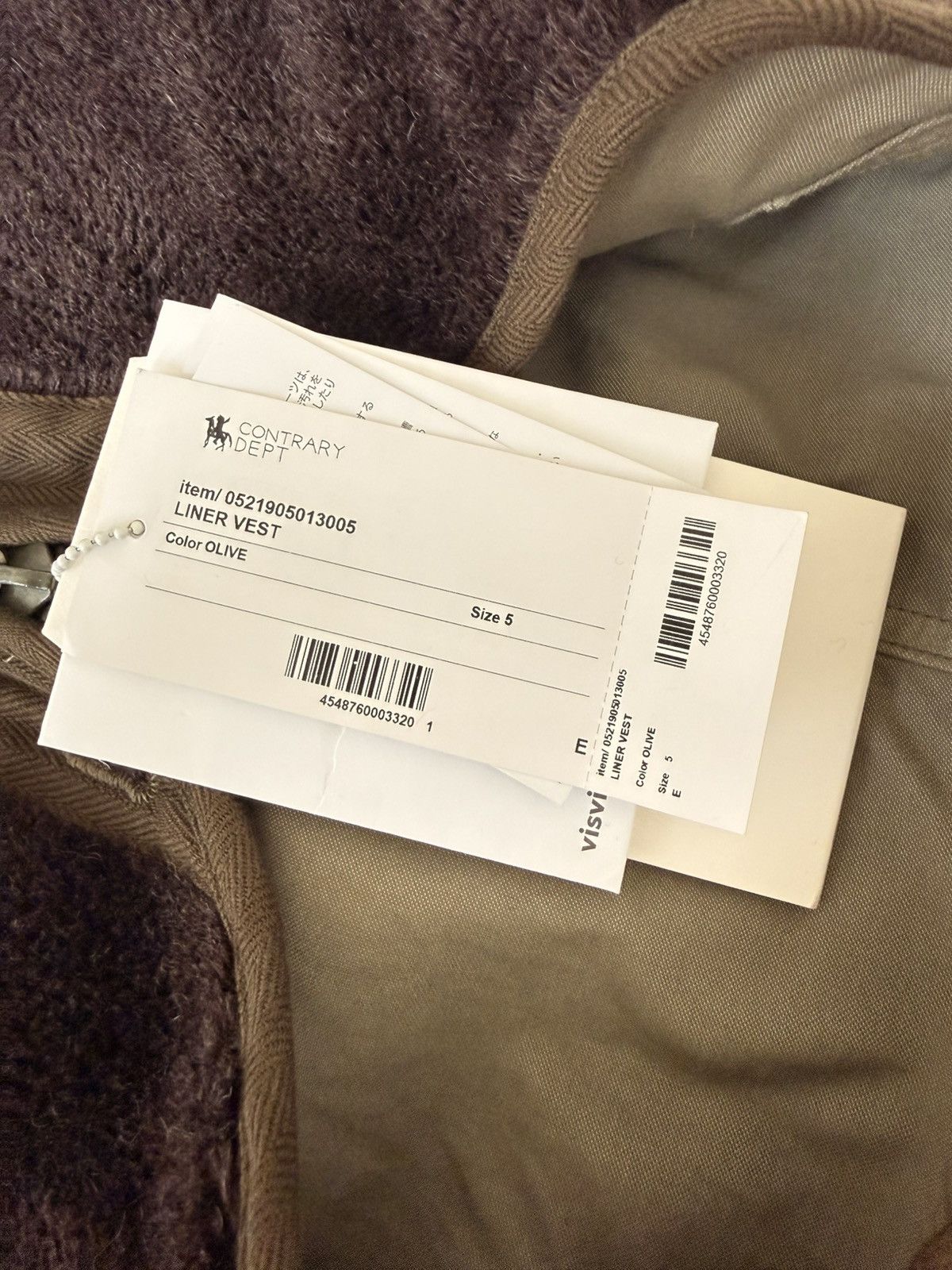 Visvim Visvim 21aw contrary dept liner vest olive Size US XXL / EU 58 / 5 - 16 Thumbnail