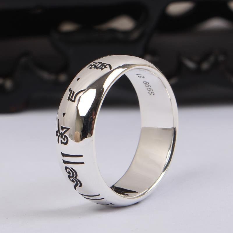 Jewelry Future Jewelry Rings Open Size Chrome Ring (Size 7-13) Size ONE SIZE - 1 Thumbnail