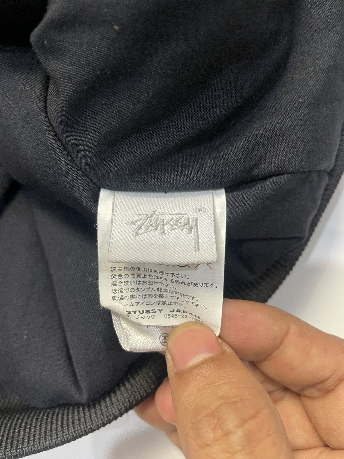 Stussy Stussy Nylon Bomber Like New Size US XL / EU 56 / 4 - 7 Thumbnail