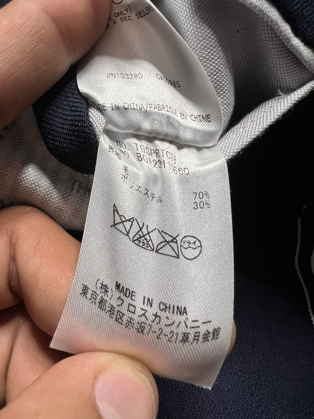Thom Browne Thom Grey By Thom Browne Sport Coat Size US XS / EU 42 / 0 - 15 Thumbnail