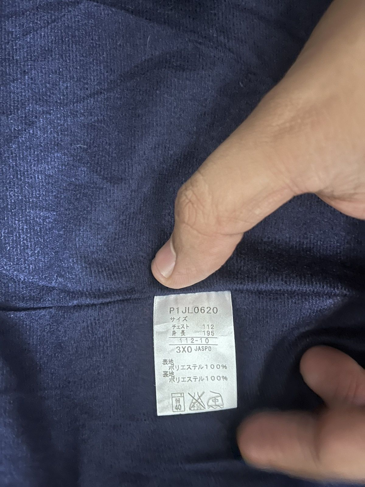 Puma × Vintage Vintage Puma Shizuoka Shimizu S Pulse Coach Jacket Size US L / EU 52-54 / 3 - 12 Thumbnail