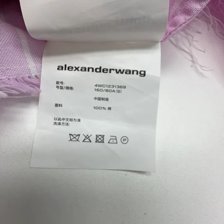 Alexander Wang Alexander Wang Striped Off-Shoulder Long Sleeve Shirt - Size S / US 4 / IT 40 - 5 Thumbnail