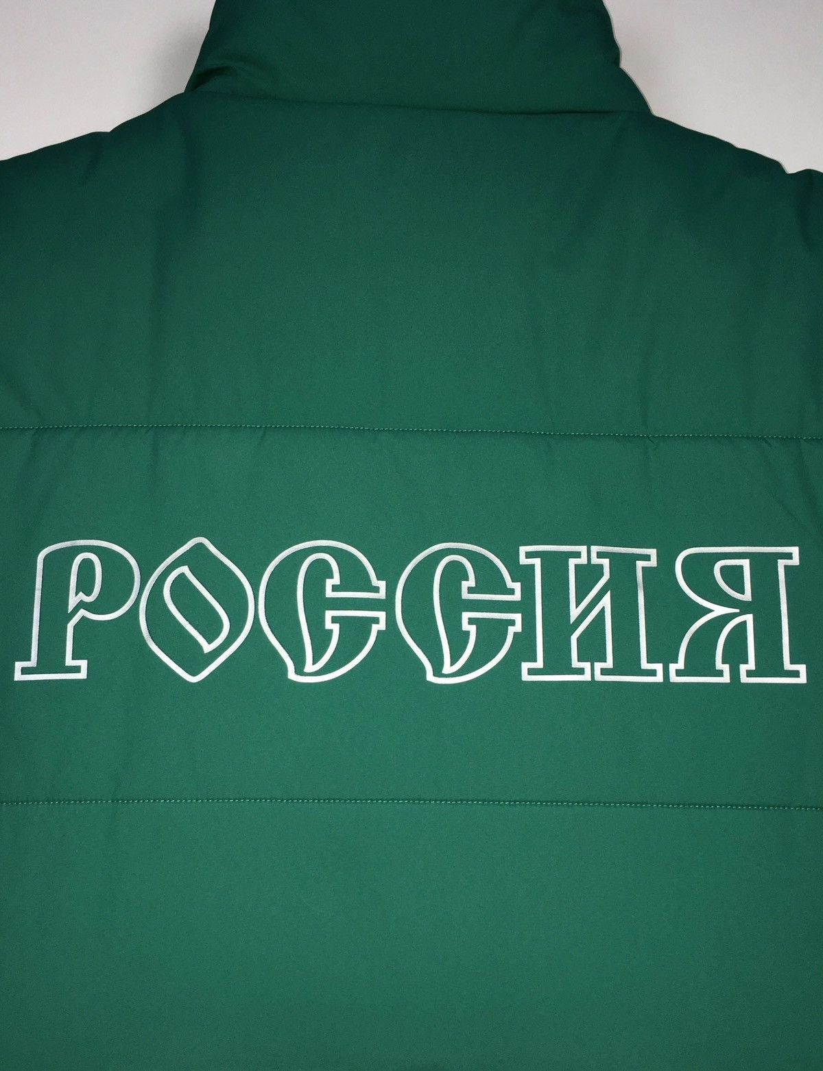 Adidas × Gosha Rubchinskiy jacket GOSHA RUBCHINSKIY x ADIDAS Poccba Puffer Jacket y2k Size US XL / EU 56 / 4 - 14 Thumbnail