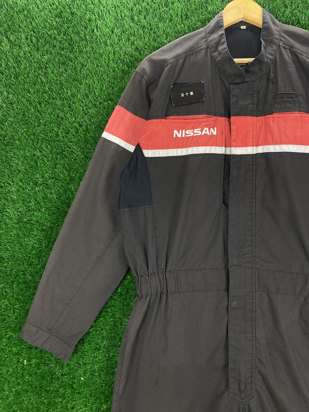 Japanese Brand Vintage Nissan Workwear Coverall Overalls Jumpsuits Size US 31 - 4 Thumbnail