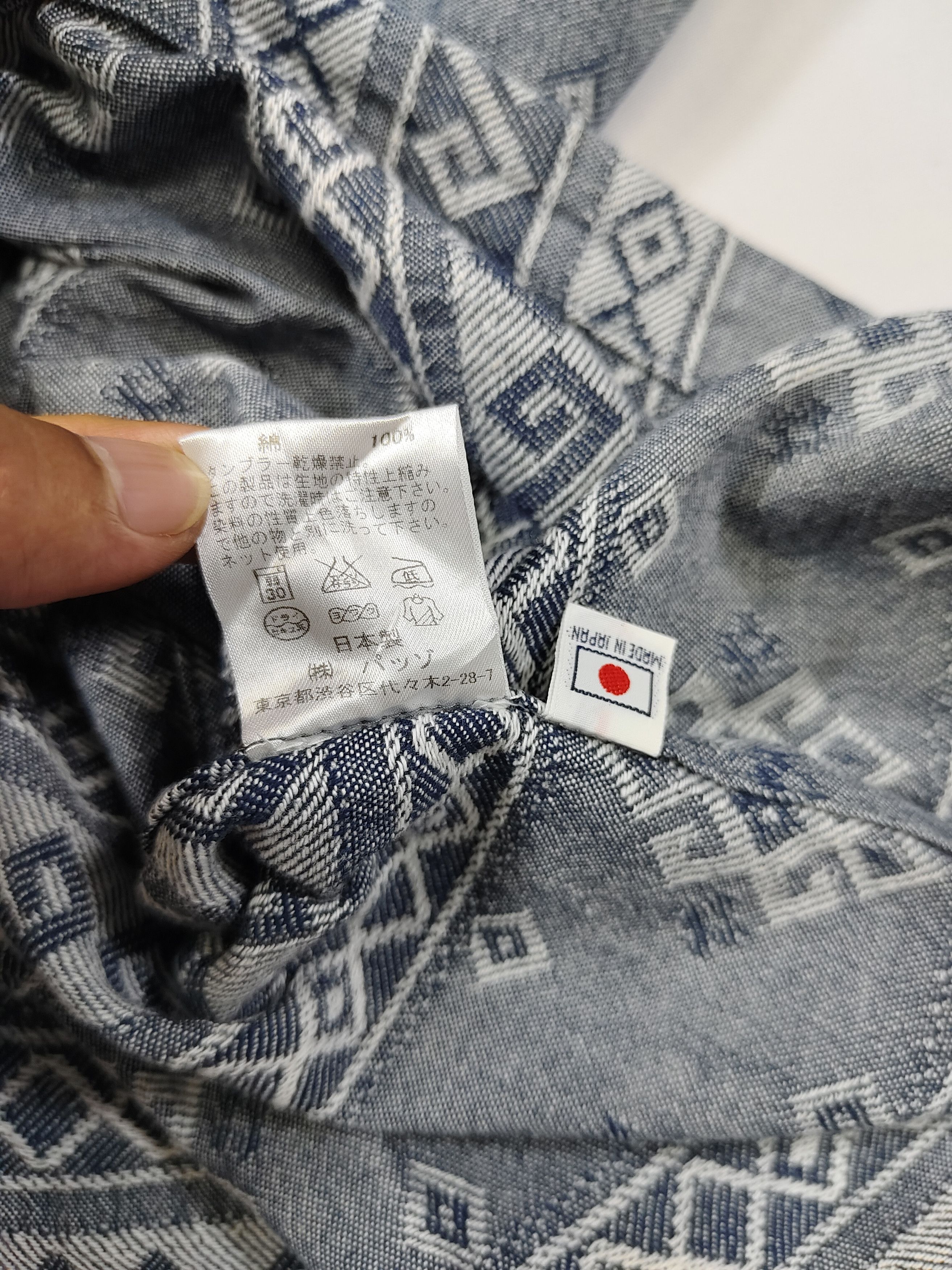 291295=Homme 291295 Homme 🇯🇵 Geometric Tribal Jacquard Work Shirt Size US M / EU 48-50 / 2 - 6 Thumbnail