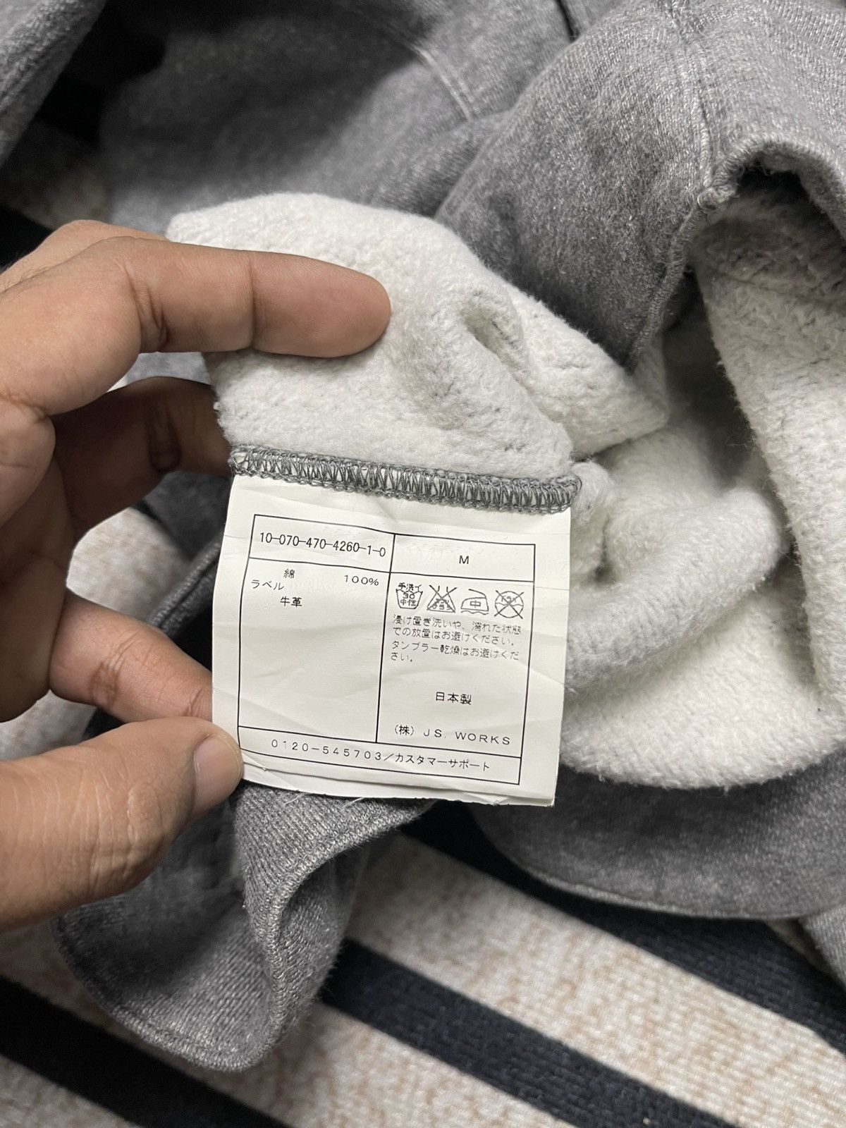 Journal Standard 40s REPRODUCTION JOURNAL STANDARD COTTON CREW JACKET Size US M / EU 48-50 / 2 - 10 Thumbnail