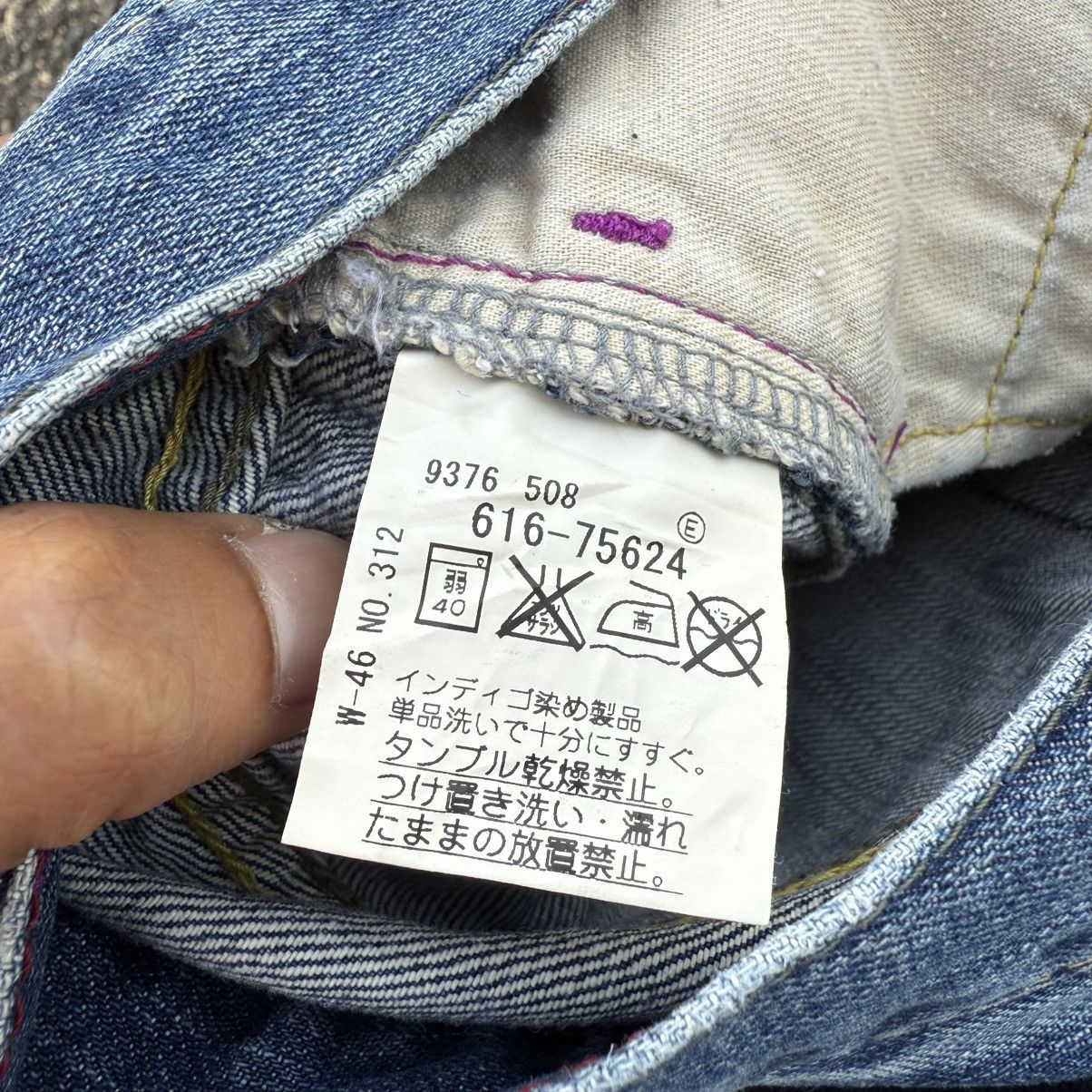 Takeo Kikuchi W35 Vintage takeo kikichi denim jean faded pants Size US 35 - 15 Thumbnail