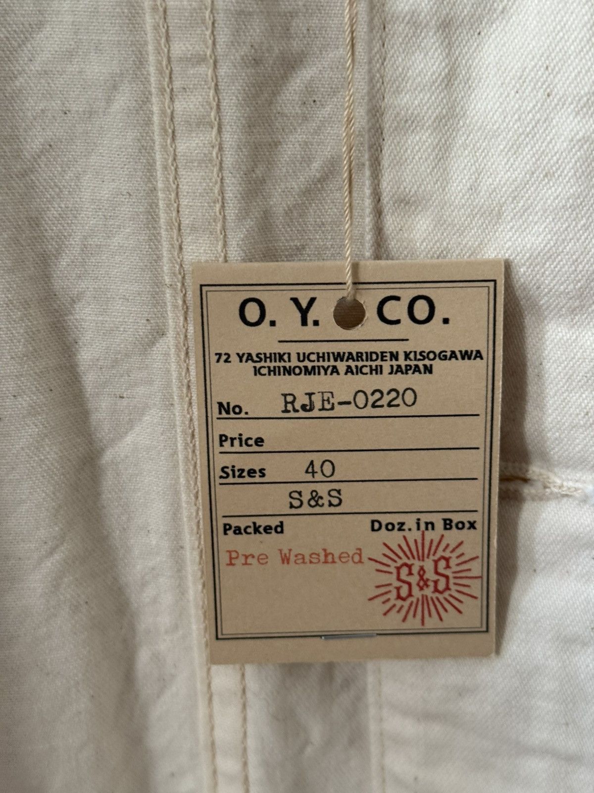 Ooe Yofukuten OOE Yofukuten Railroad Garment Size US M / EU 48-50 / 2 - 6 Thumbnail