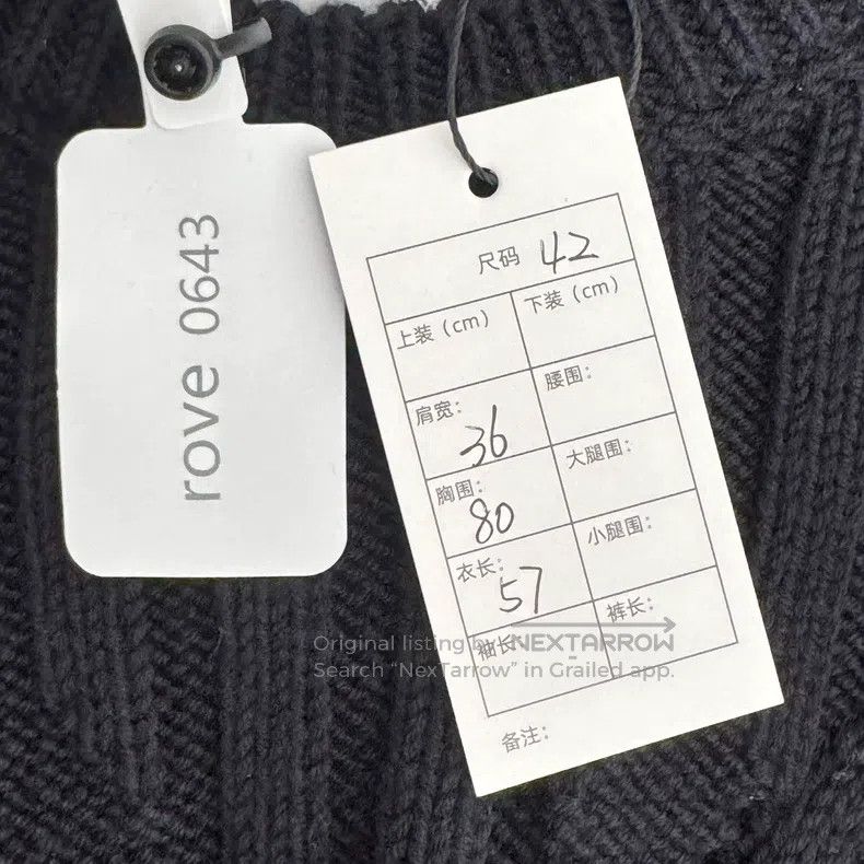 Thom Browne Thom Browne Navy Blue Wool Sweater Size US XS / EU 42 / 0 - 3 Thumbnail