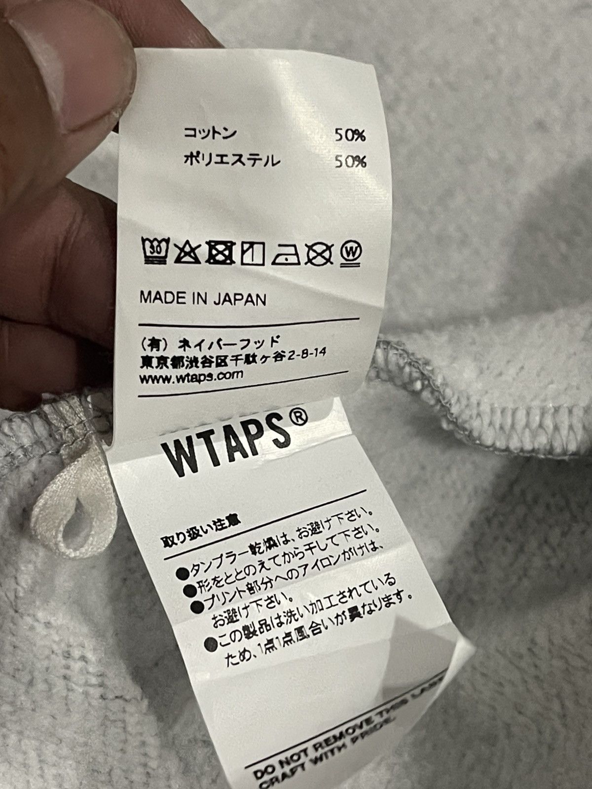 Wtaps 2018 A/W WTAPS ACADEMY ZIP UP SWEATSHIRT COPO Size US L / EU 52-54 / 3 - 14 Thumbnail