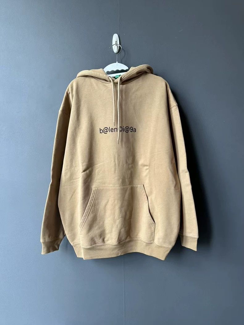 Balenciaga Khaki Hoodie