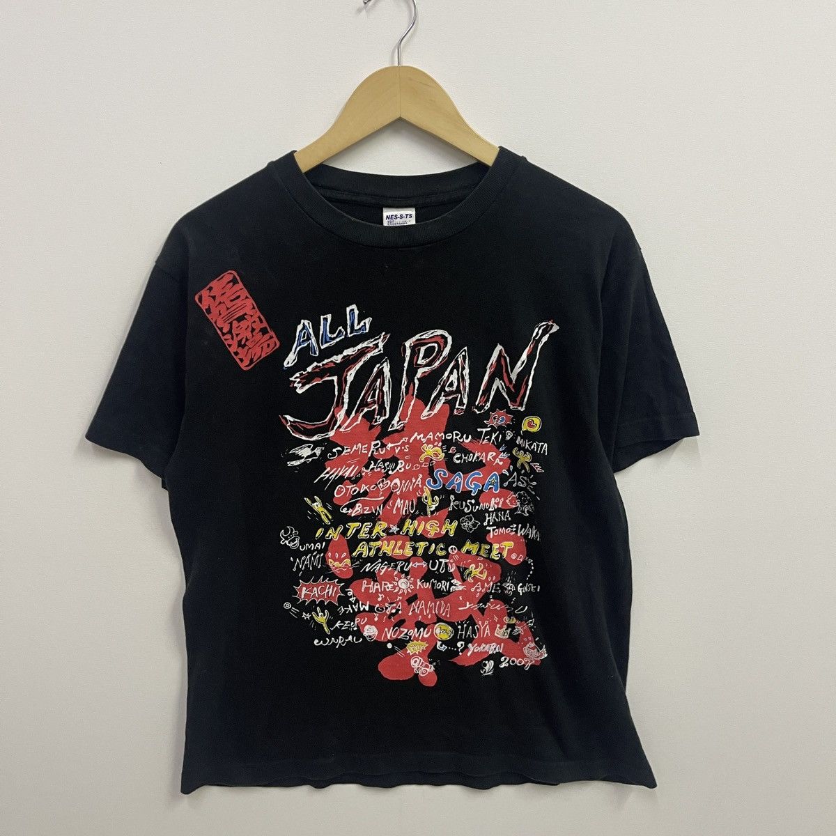 Japanese Brand ALL Japan 2007 design Prinstar Vintage Shirt Size US M / EU 48-50 / 2 - 1 Thumbnail