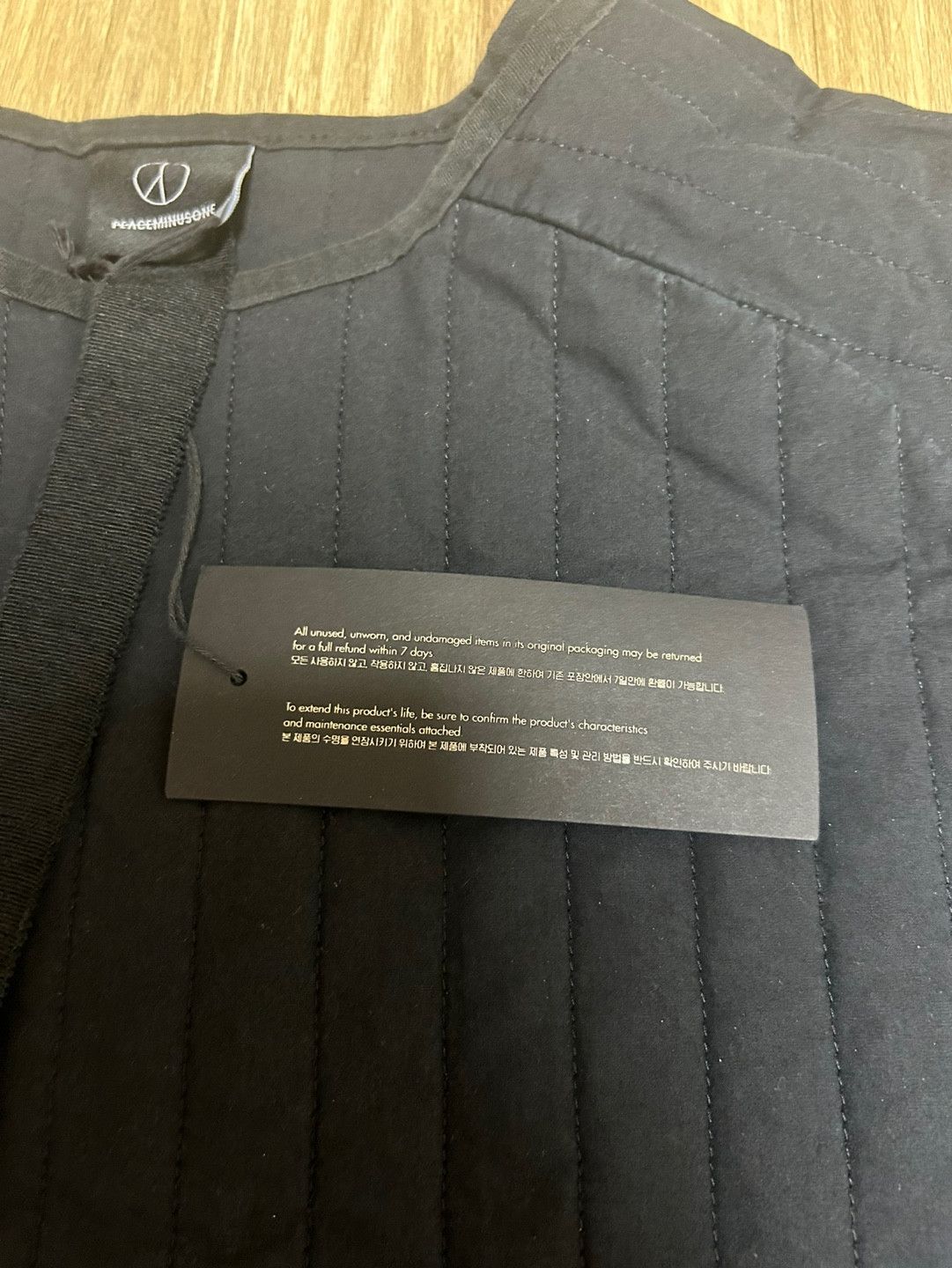 peaceminusone PMO PADDED PULLOVER #1 BLACK Size US S / EU 44-46 / 1 - 8 Thumbnail