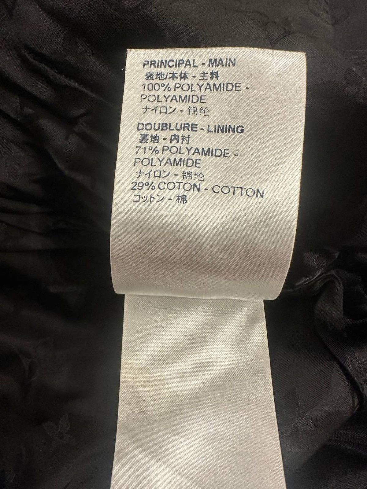 Louis Vuitton Louis Vuitton Bomber Jacket - DMC99 Size US L / EU 52-54 / 3 - 4 Thumbnail