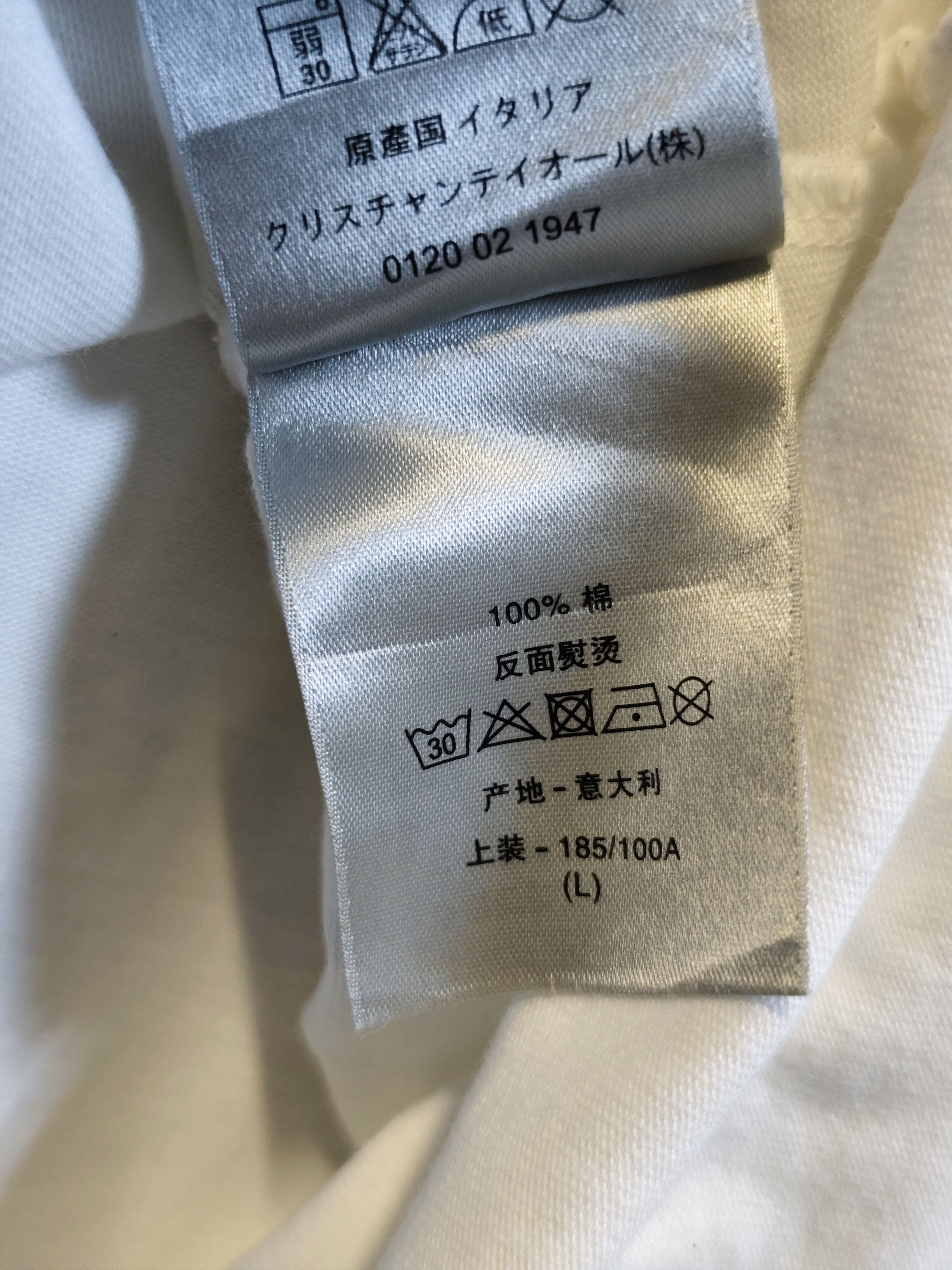 Dior Dior x Shawn Stussy Bee White T-Shirt Size US L / EU 52-54 / 3 - 10 Thumbnail