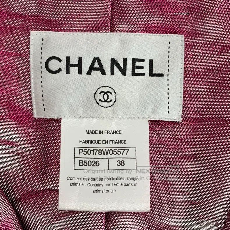 Chanel Chanel Supermarket Series Silver Illusion Silk Lapel Zippe Size XS / US 0-2 / IT 36-38 - 5 Thumbnail