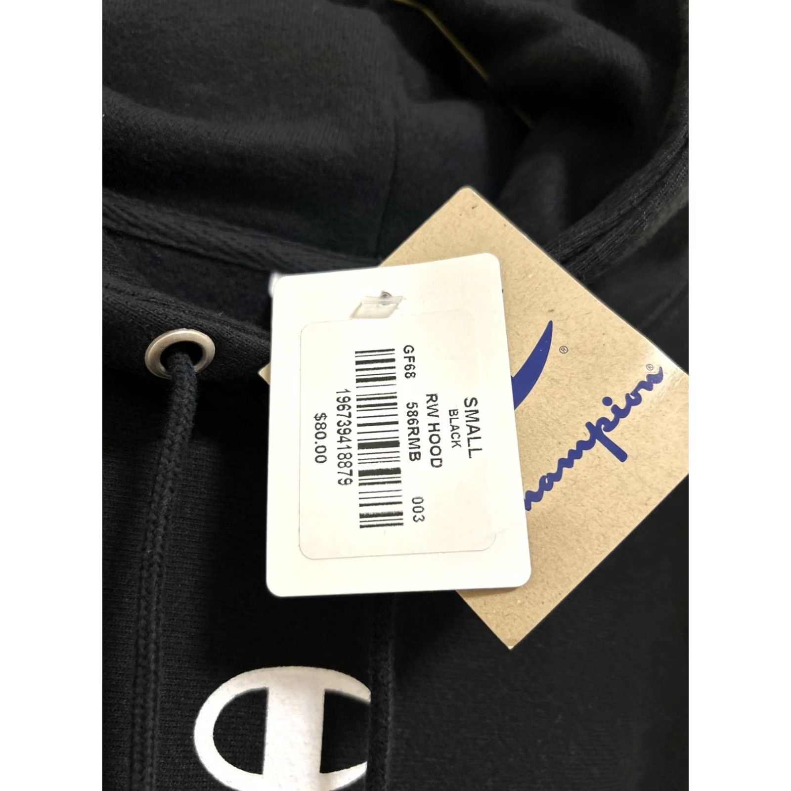 Champion Champion My Hero Academia Bait Hoodie Men S Black Reversible Weave Pullover Small XS? Size US S / EU 44-46 / 1 - 5 Thumbnail
