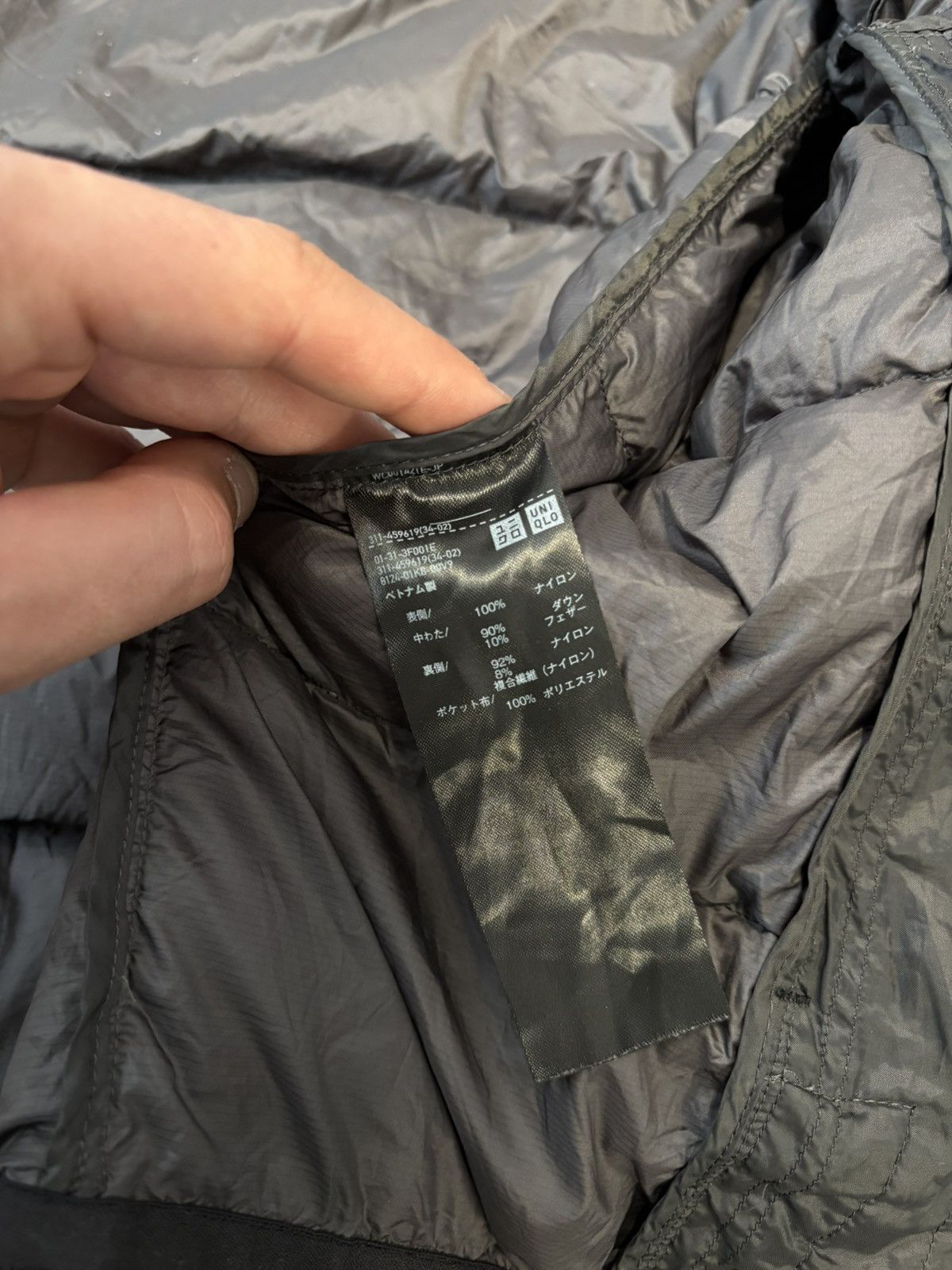 Jil Sander × Uniqlo GorpCore Uniqlo Ultra Light Down Puffer Jacket Size US L / EU 52-54 / 3 - 8 Thumbnail