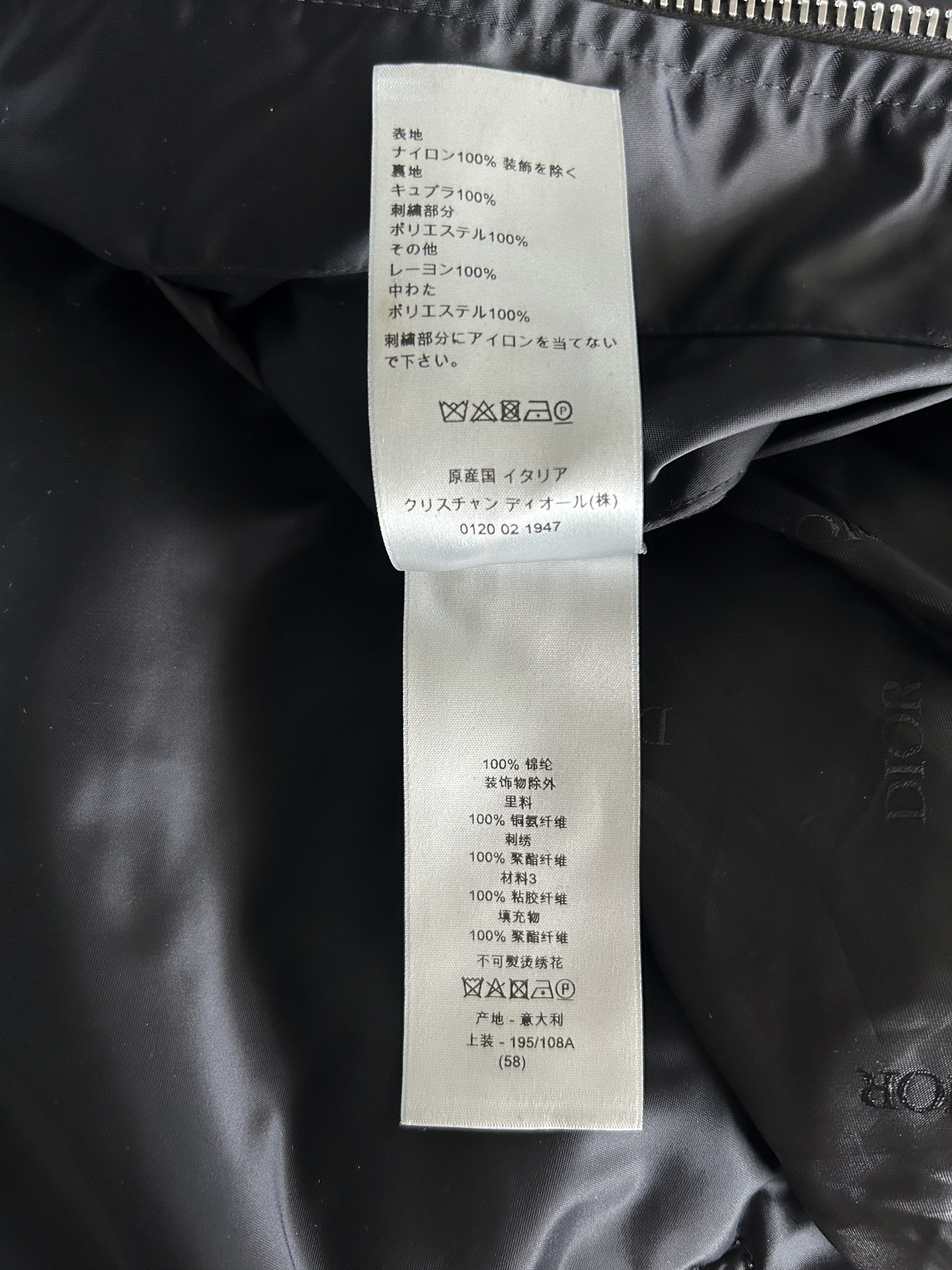 Dior Dior Peter Doig Black & White Logo Bomber Jacket Size US XXL / EU 58 / 5 - 5 Thumbnail