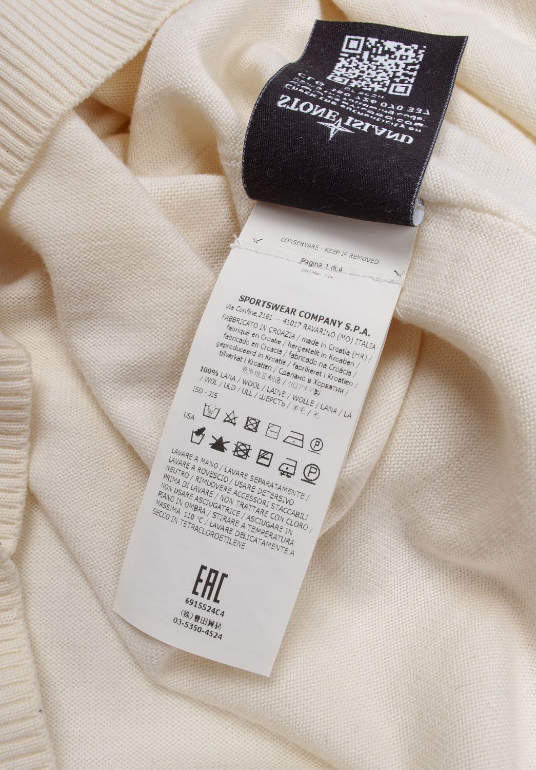 Stone Island Stone Island crew neck Men Sweater Size XL Size US XL / EU 56 / 4 - 9 Thumbnail