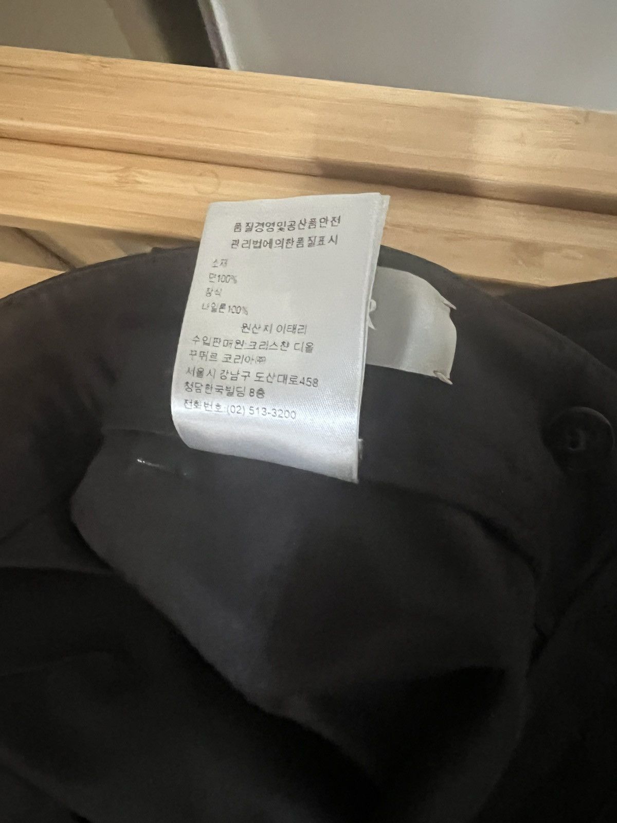 Dior DIOR MENS MILITARY PANT Size US 34 / EU 50 - 7 Thumbnail