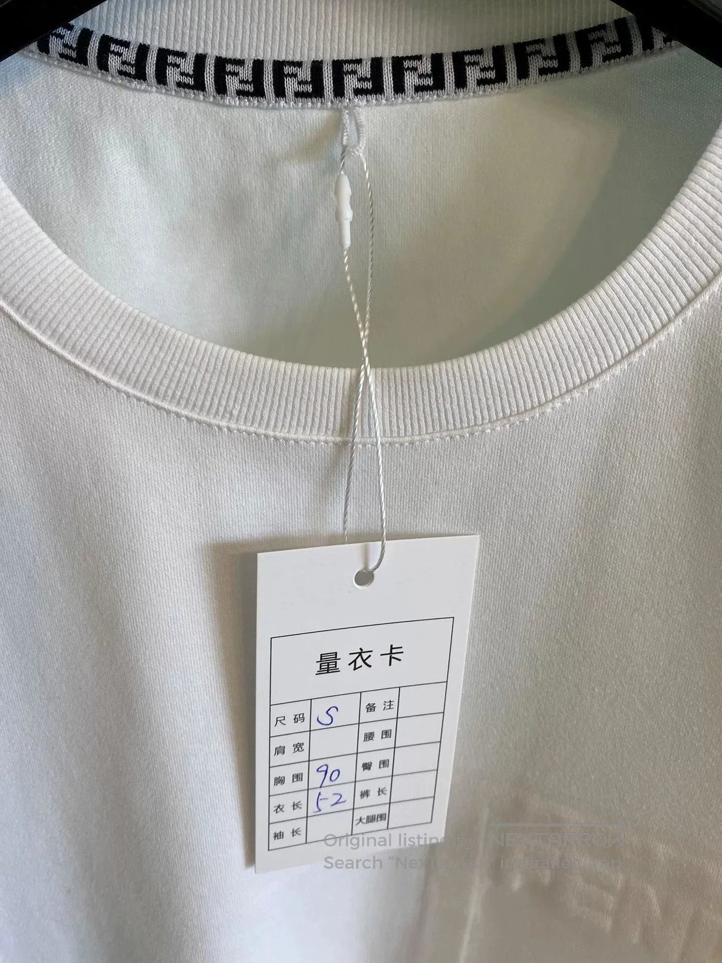 Fendi Fendi Letter Embossed Short Sleeve T. Size US M / EU 48-50 / 2 - 4 Thumbnail
