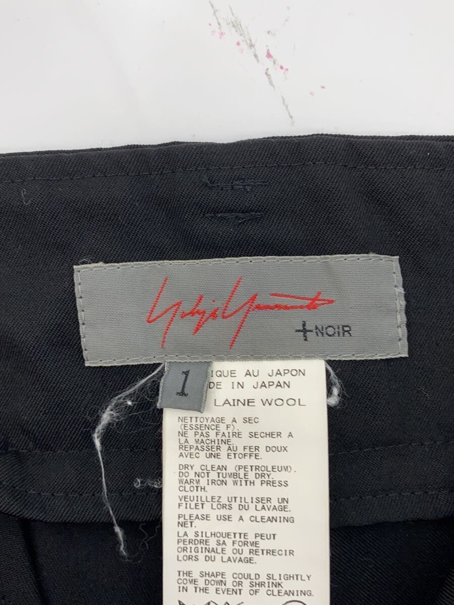 Yohji Yamamoto YOHJIYAMAMOTO+NOIR/NR-P08-100 Bottoms Size US 28 / EU 44 - 4 Thumbnail