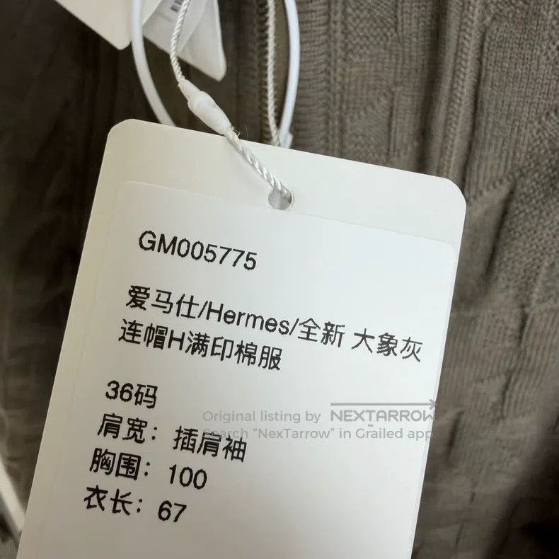 Hermes Hermes Elephant Grey Hooded H-Print Cotton Jacket Size XS / US 0-2 / IT 36-38 - 5 Thumbnail