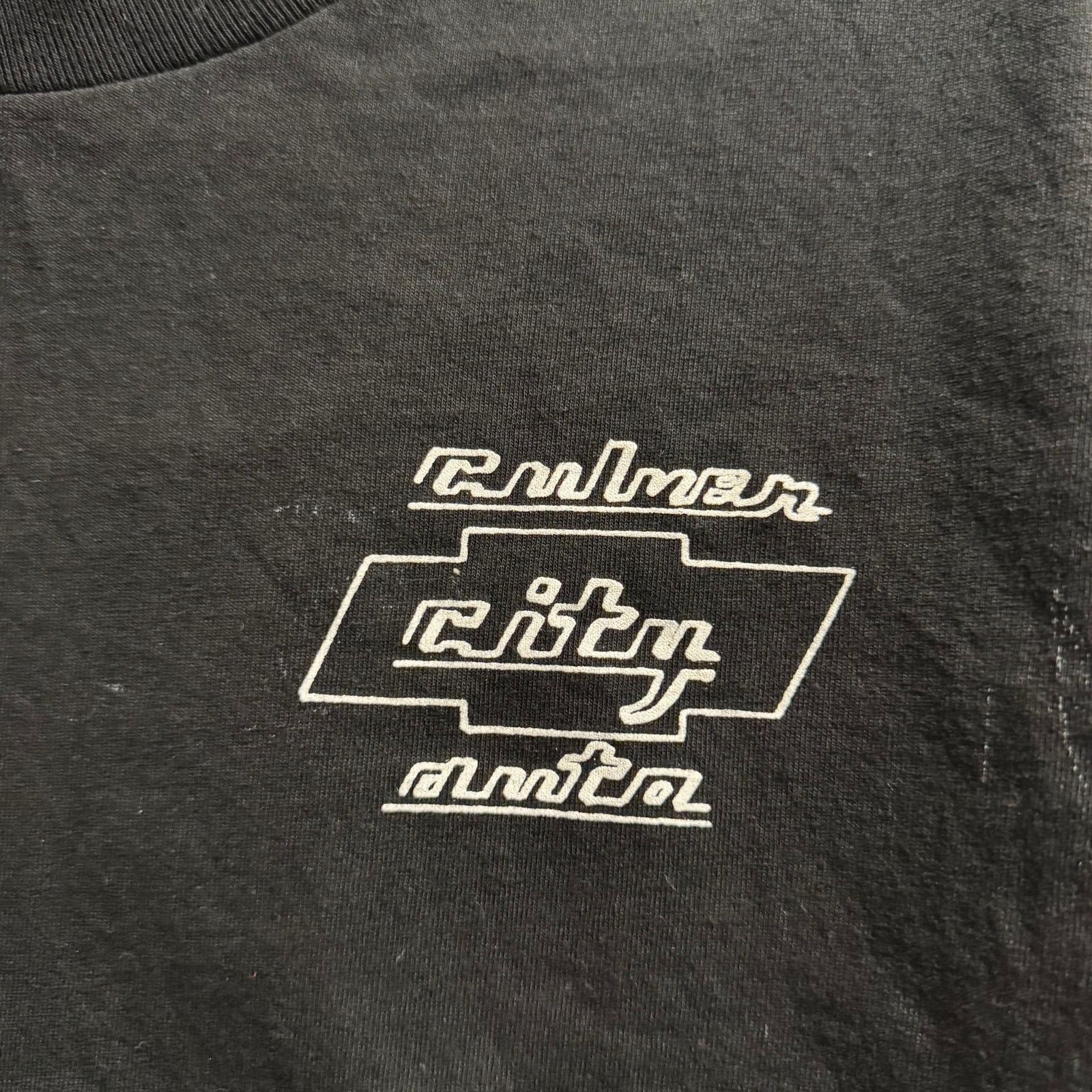 Alstyle Vintage Hot Rod T Shirt "Culver City" Auto Size Medium Size US M / EU 48-50 / 2 - 5 Thumbnail