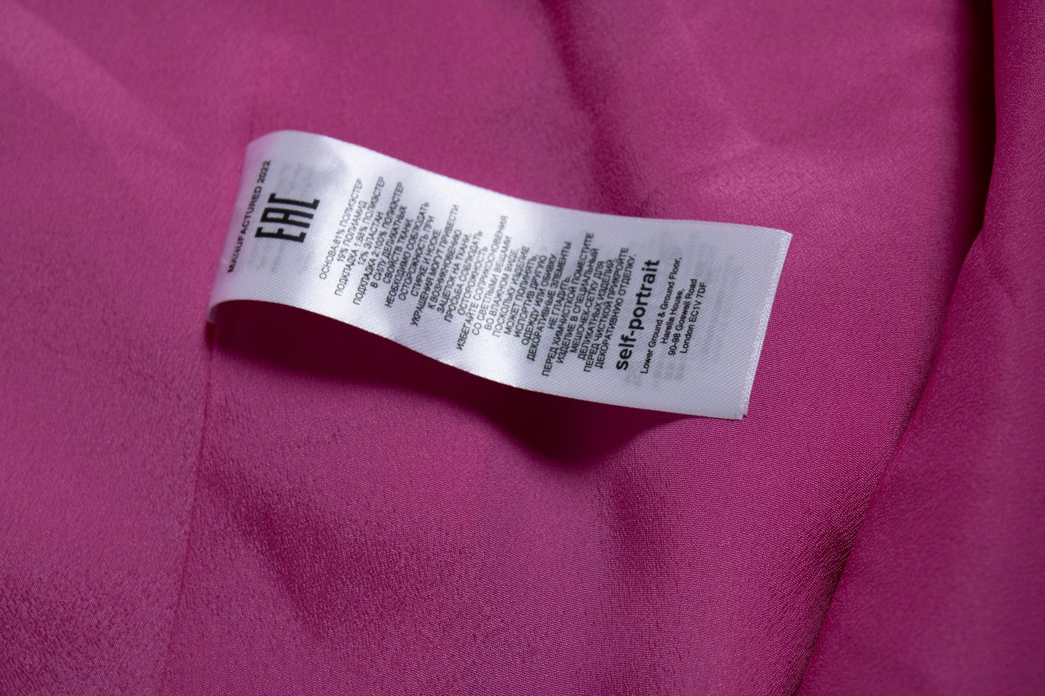 Self-Portrait Self-Portrait, pink textured midi-dress diamonds Size XS / US 0-2 / IT 36-38 - 6 Thumbnail