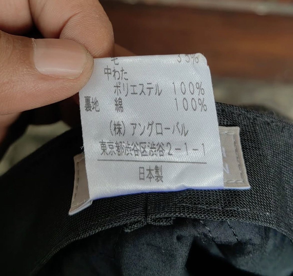 Japanese Brand × Margaret Howell × Vintage 2000s Margaret Howell Mechanic Cap Hats y2k style Size ONE SIZE - 6 Thumbnail