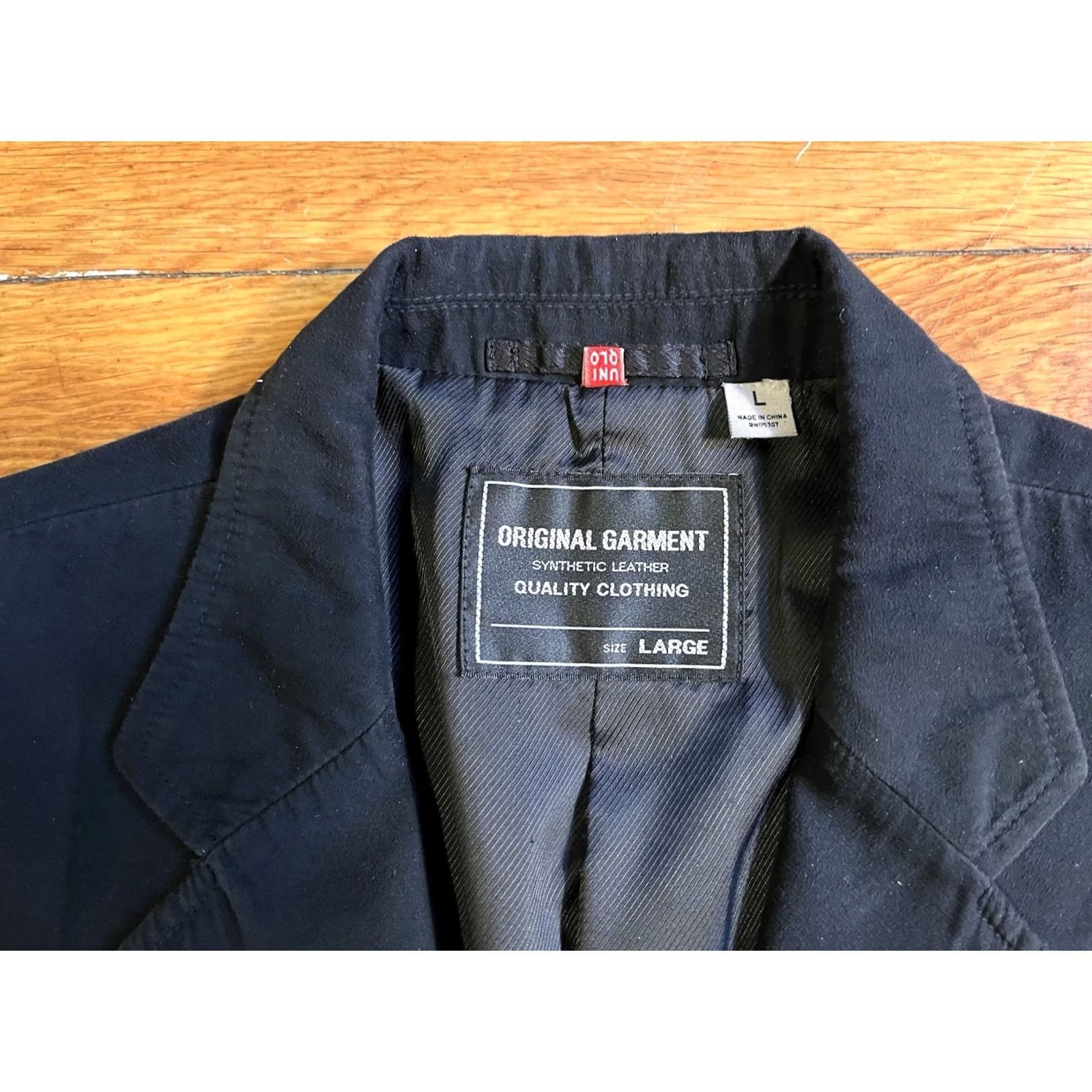 Uniqlo Uniqlo Blazer Shirt? No, Blazer. Size 42R - 4 Thumbnail