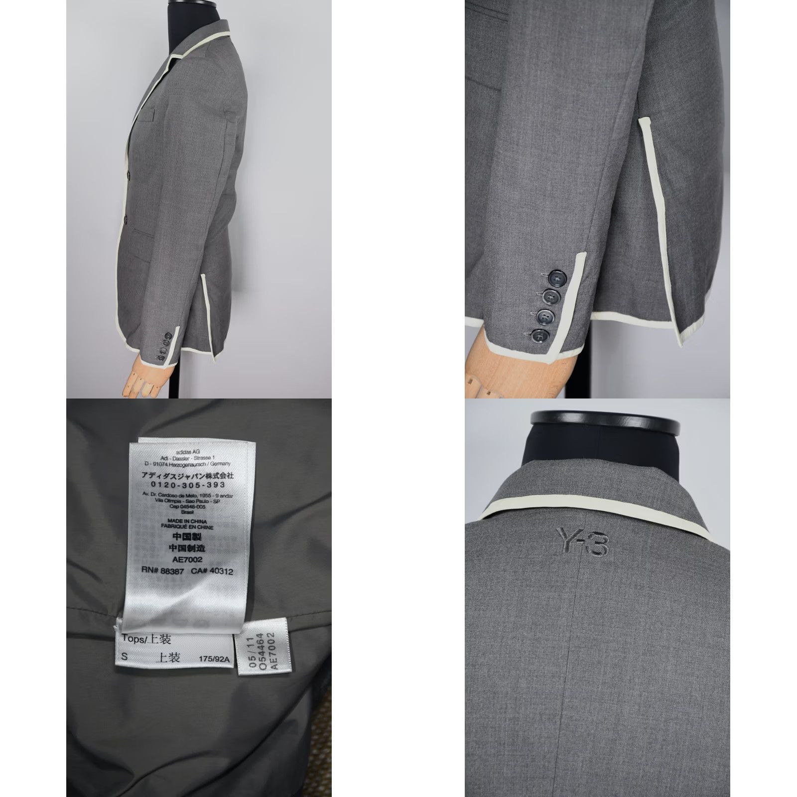 Yohji Yamamoto Y3 Yohji Yamamoto Adidas Blazer Jacket Men's Wool size S Color Gray - Blazer Size 36R - 8 Thumbnail