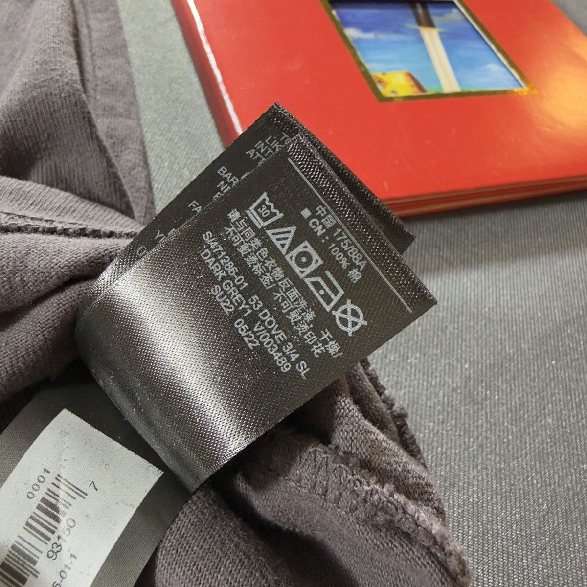 Balenciaga × Gap × Kanye West YGEBB Dove 3/4 XS DarkGrey Size US XS / EU 42 / 0 - 7 Thumbnail