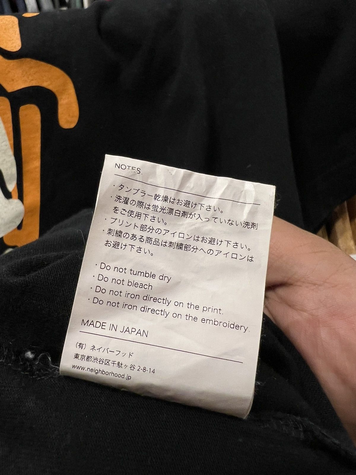 Neighborhood × Vlone Vlone x Neighborhood - 19/SS - Skull Tee Size US XL / EU 56 / 4 - 7 Thumbnail