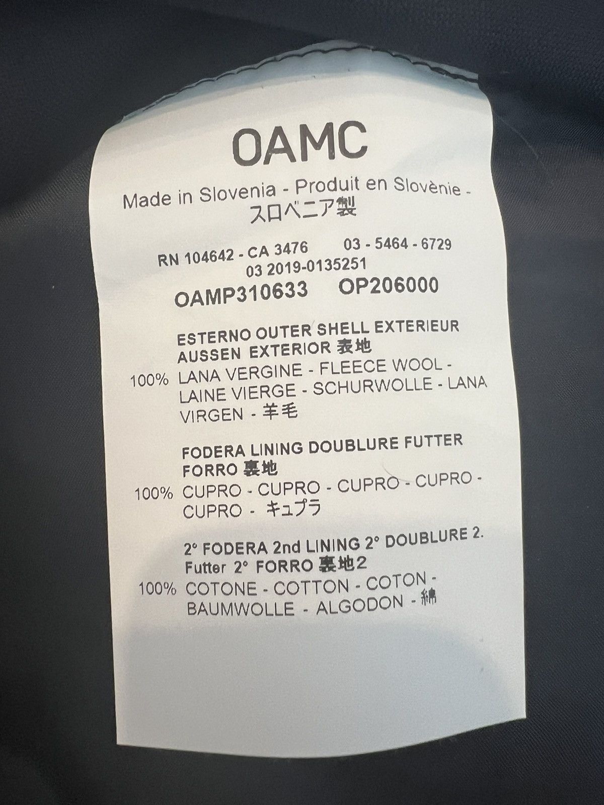 OAMC Oamc navy pants Size US 32 / EU 48 - 5 Thumbnail