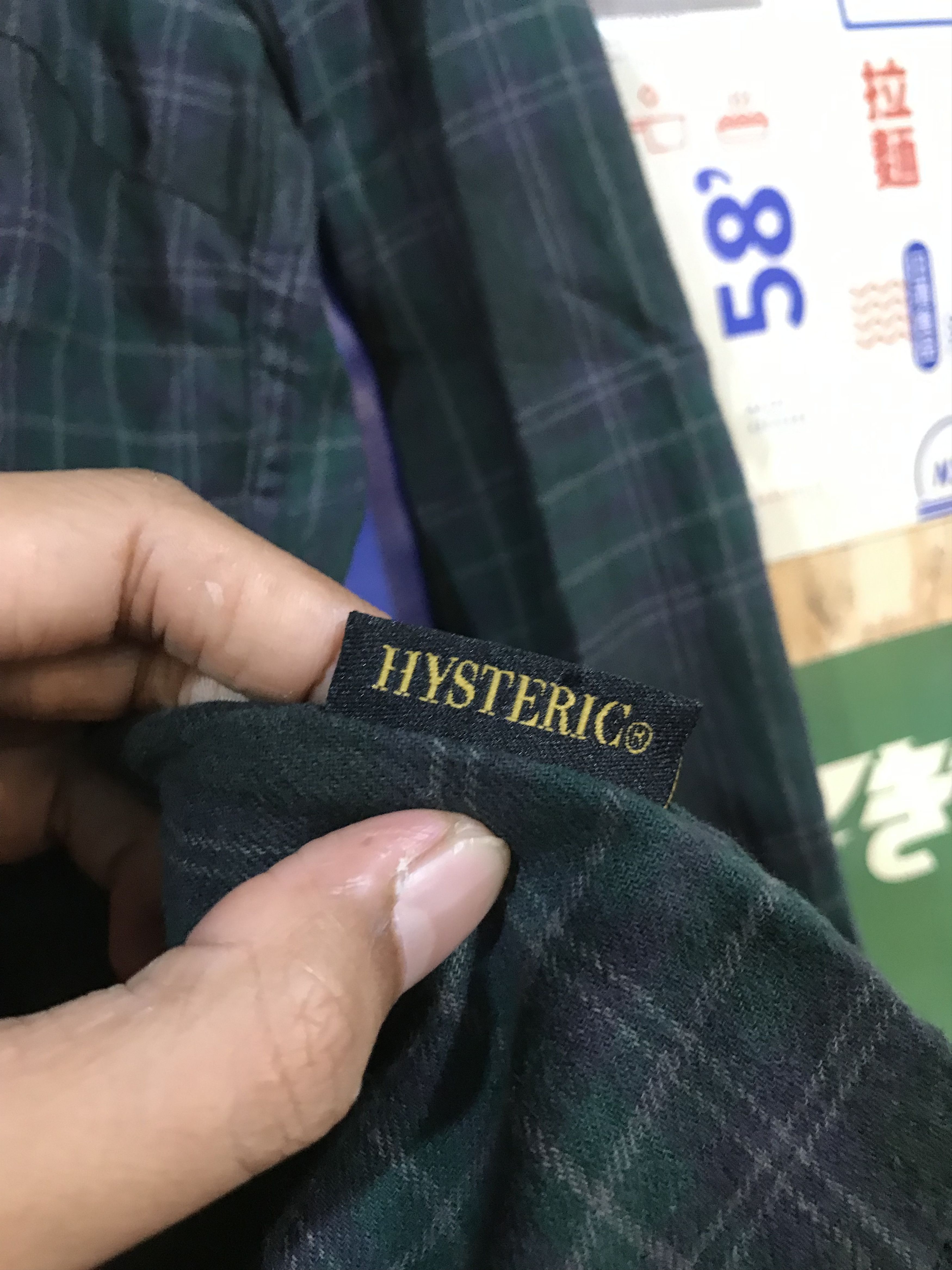 Hysteric Glamour Hysteric Glamour Detroit Oil Button Up Size XXS / US 00 / IT 34 - 2 Thumbnail