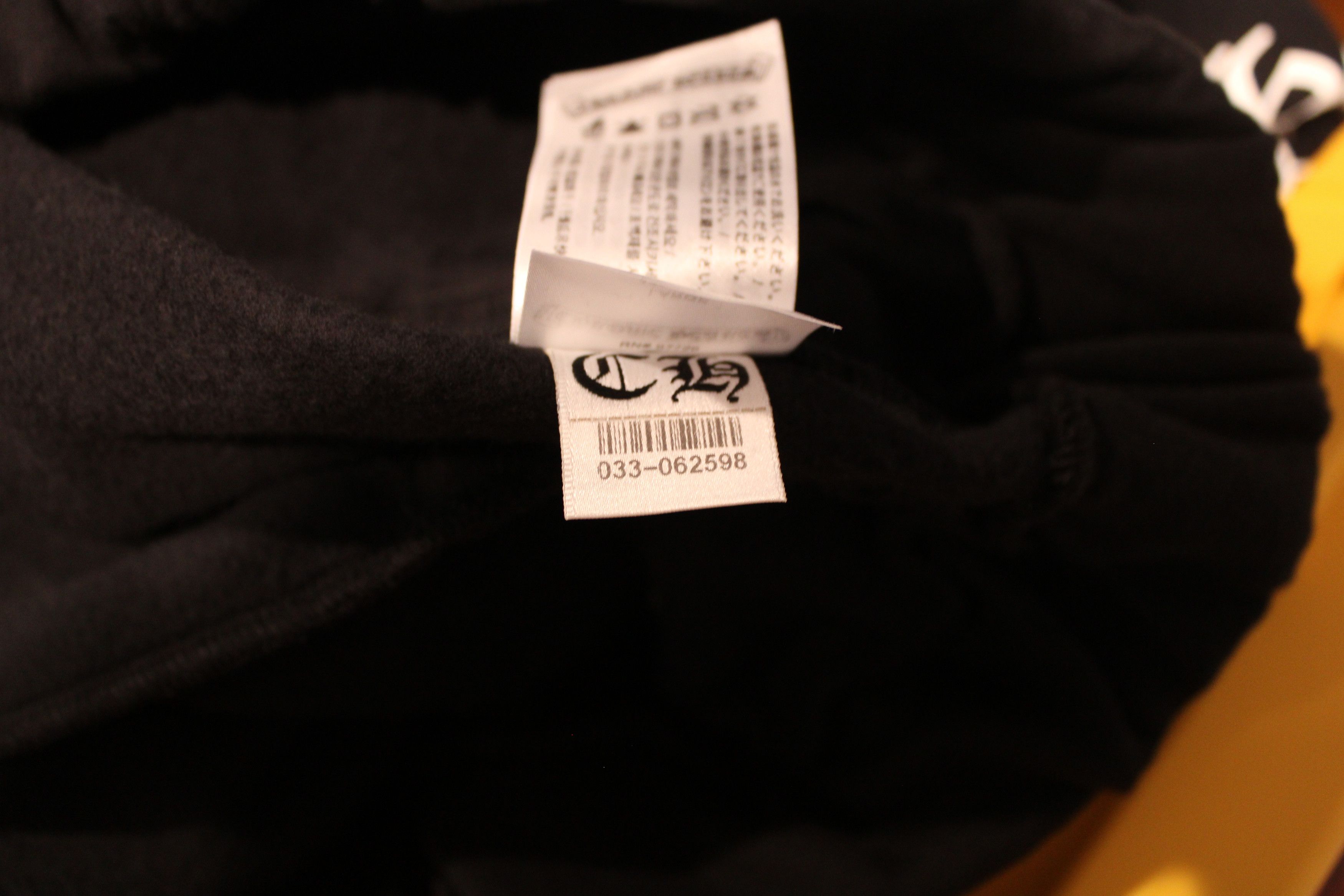 Chrome Hearts Chrome Hearts Scroll Logo Sweatpants Size US 36 / EU 52 - 3 Thumbnail