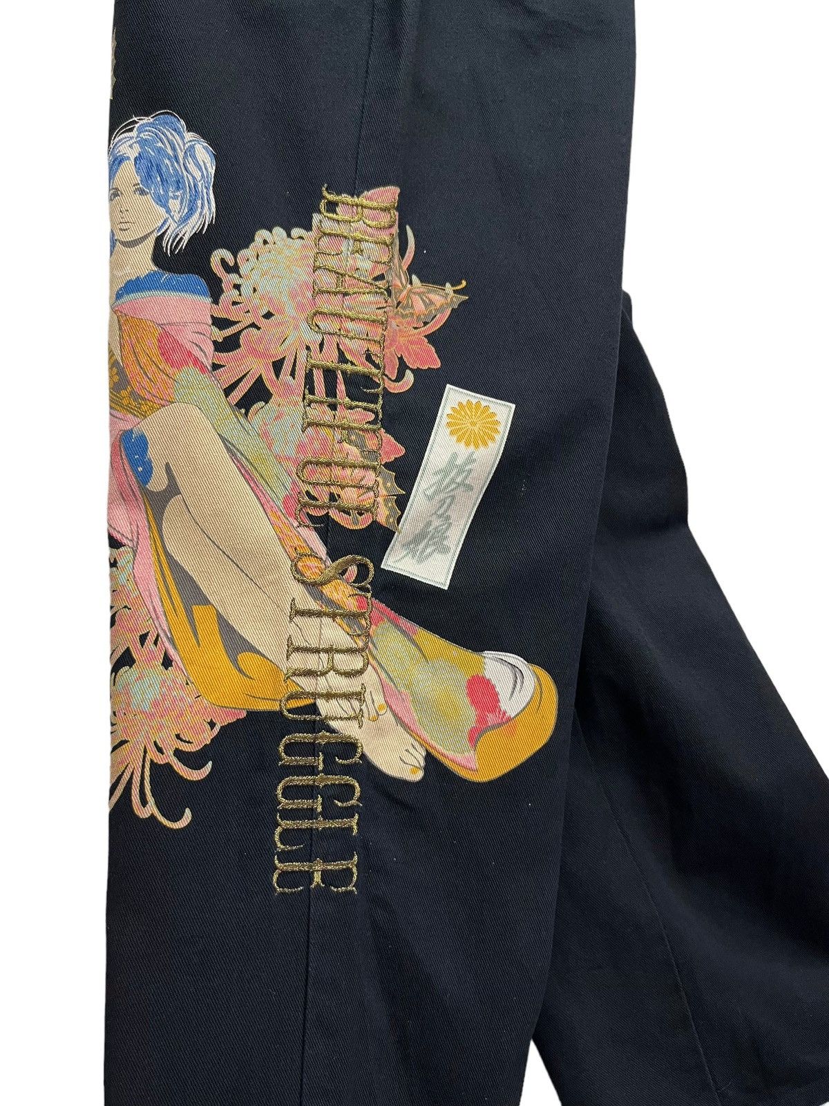Beauty Beast DIVINE RETRIBUTION BEAUTIFUL STRUGGLE Art Tattoo Wear Baggy Size US 30 / EU 46 - 7 Thumbnail
