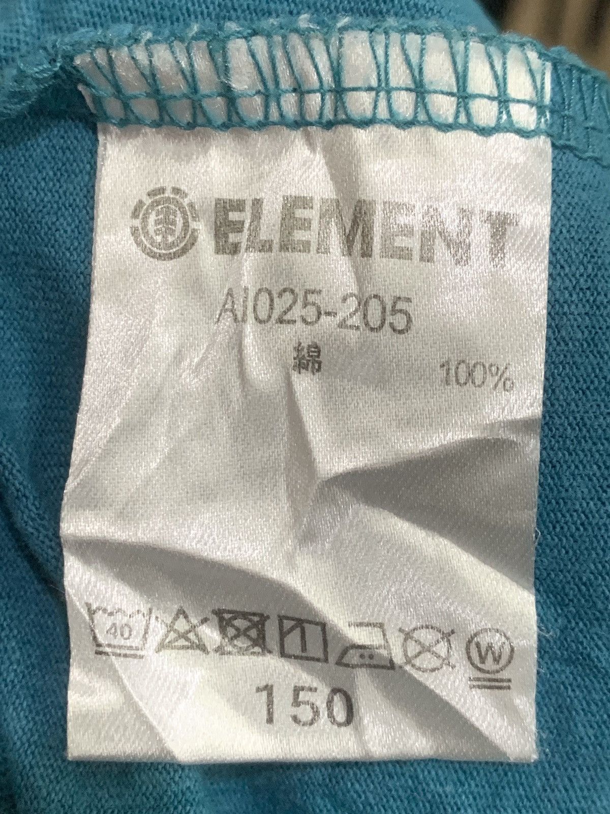 Element × Vintage Element T-Shirt Size US S / EU 44-46 / 1 - 12 Thumbnail
