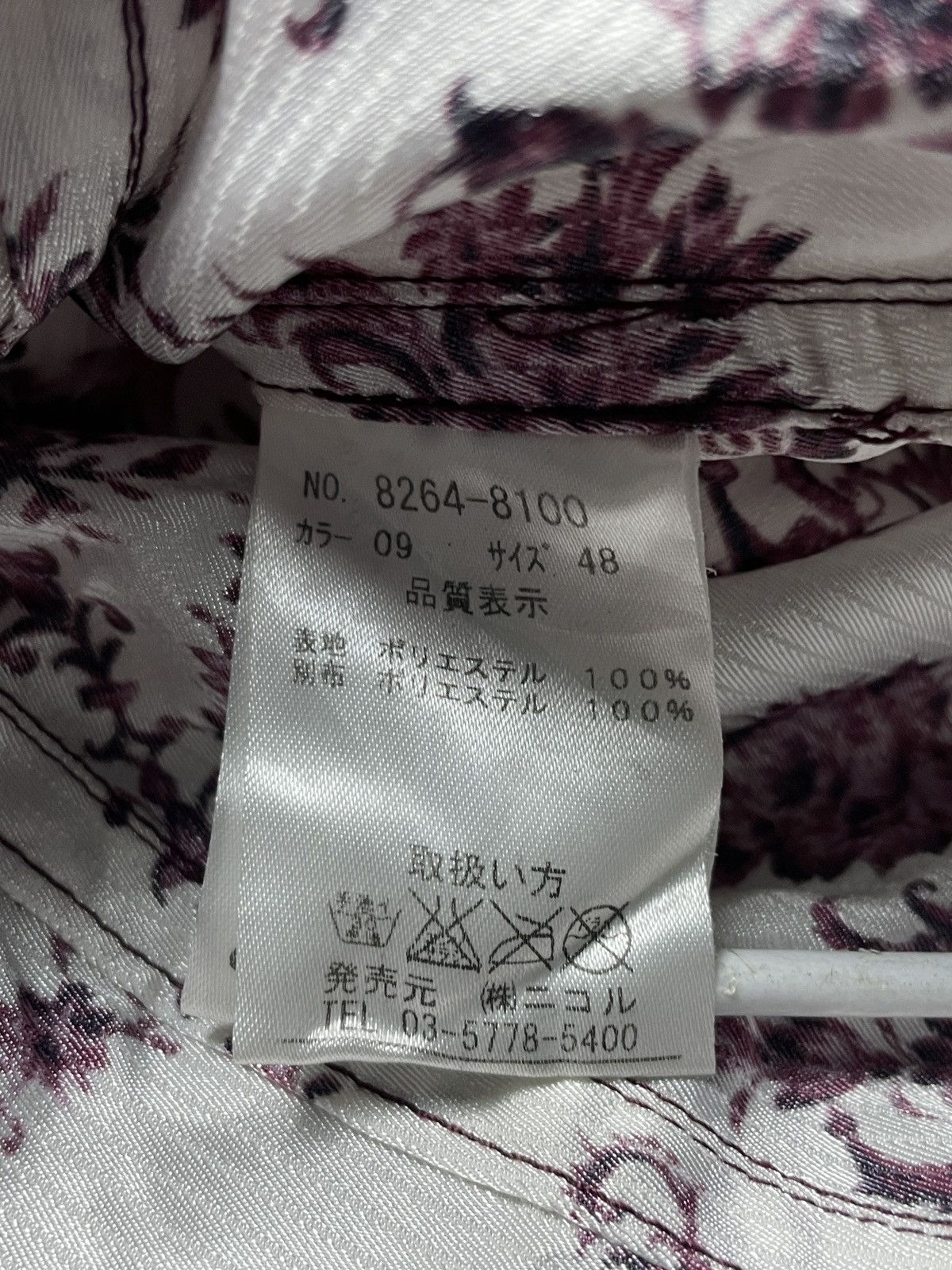 If Six Was Nine 2000’s NCFM - Floral Vkei Style Double Collar Button Shirt Size US M / EU 48-50 / 2 - 6 Thumbnail
