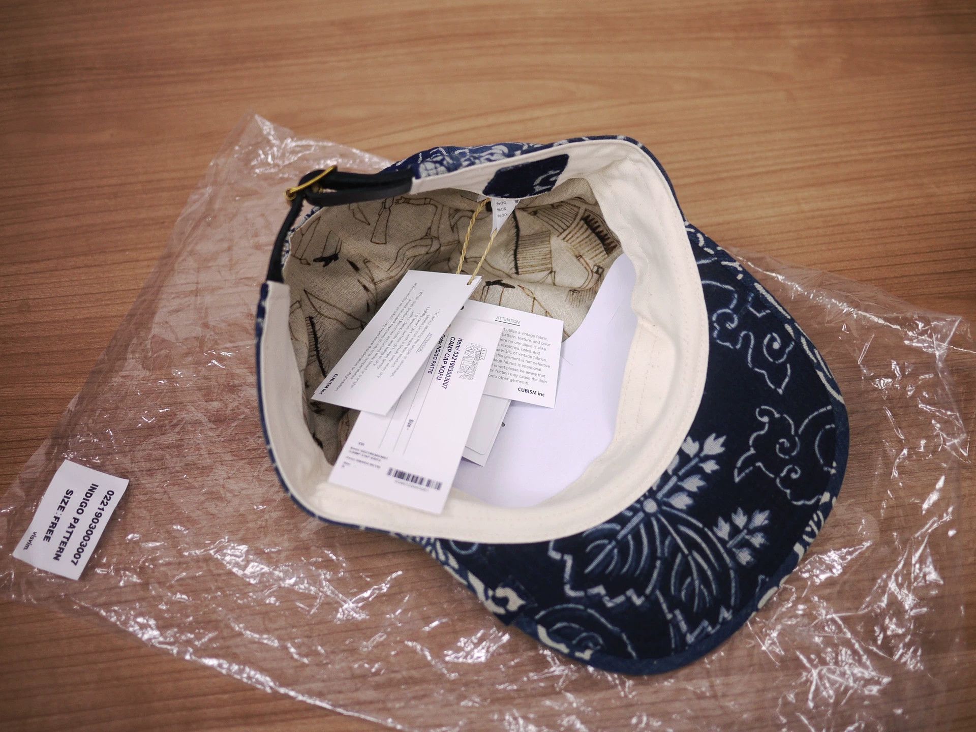 Visvim Visvim ICT Camp Cap Kofu Indigo Pattern F Size ONE SIZE - 6 Thumbnail